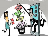 防騙在行動(dòng)，手工之家提醒大家，對(duì)電信詐騙，我們要不參與、不轉(zhuǎn)賬、不聽信