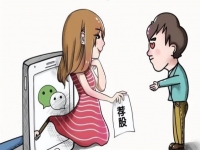 防騙在行動(dòng)，手工之家提醒大家不要相信“穩(wěn)賺不賠”的投資，理性很重要