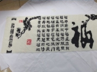 假期做手工，就選擇手工之家放心的平臺(tái)