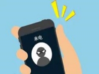 防騙在行動(dòng)，手工之家提醒大家，只要有幾個(gè)標(biāo)志，幾乎全是詐騙電話