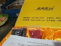 不用遠(yuǎn)出，在家做手工活加工一樣可以掙錢