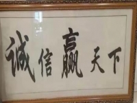 珠繡串珠純手工產(chǎn)品，設(shè)計精美，高雅大氣，產(chǎn)品好，手工也好
