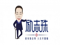 外出打工沒(méi)賺到錢(qián)，回鄉(xiāng)勵(lì)志珠手工創(chuàng)業(yè)收獲多