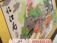 干凈安全，放心在家做的純手工加工項目選珠繡串珠