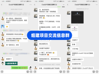 交個朋友，帶普通人副業(yè)項(xiàng)目月入1000