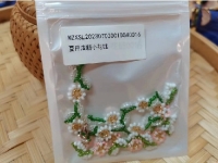 外發(fā)手工活正規(guī)平臺(tái)，一家人做純手工居家靈活掙錢選擇多