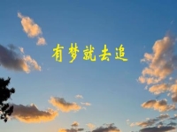 找準(zhǔn)自己的強(qiáng)項(xiàng)，在手工傳承官小本創(chuàng)業(yè)，找到適合自己的掙錢方法