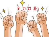 勁往一處使，家庭創(chuàng)業(yè)選擇純手工項(xiàng)目，做手工傳承官讓一家人更和諧