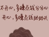 在家就業(yè)手工創(chuàng)業(yè)的人越來越多，選擇做手工傳承官除了收入好，還能得到什么？