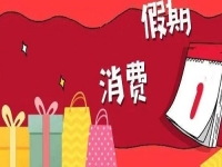 節(jié)假日的收入更好，低成本創(chuàng)業(yè)做手工傳承官，到底能掙多少錢(qián)？