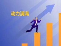 為了家人，有動(dòng)力，微創(chuàng)業(yè)做手工傳承官更有成績(jī)