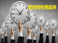 零散時(shí)間高效掙錢，做手工輕創(chuàng)業(yè)給大家打開新的致富大門