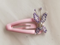 常年居家把錢賺，這里的純手工，城市農(nóng)村都能長期在家做