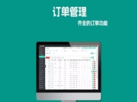 常年有活干，掌握這3點，做手工加工不怕接不到訂單