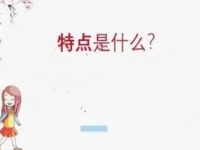 擔(dān)心受騙，注意這3個方向，就能找到可信可靠的手工廠家