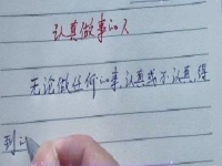 宅家也能“錢”途無量，純手工創(chuàng)業(yè)要有好收入，就要做到這3點