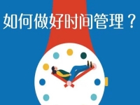 想發(fā)財要有眼光，看看能把閑散時間換成錢的人，都在做什么？