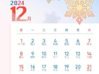 年終歲末，那些掙錢的人都在怎么努力？原來小成本創(chuàng)業(yè)做純手工的人在這么干