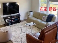 想在家掙錢，怎么找到拿回家做的手工活？就看這幾點(diǎn)做的好不好