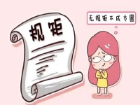 在家就業(yè)創(chuàng)業(yè)做純手工，想掙錢就要狠狠記住這幾條“規(guī)矩”