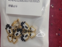 手工活接單正規(guī)平臺，這里的純手工多勞多得，越努力越掙錢