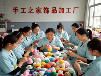 投入小還能有好收入，在家小成本創(chuàng)業(yè)選開純手工加工廠的人，現(xiàn)在都掙錢了