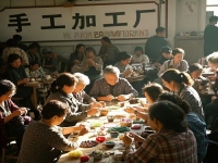 適合在家做的手工創(chuàng)業(yè)項目，開純手工加工廠掙錢長期穩(wěn)定