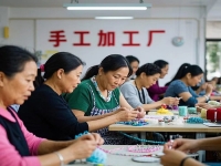 送到家門口的事業(yè)，有場地就能申請聯(lián)合辦廠，純手工加工廠是怎么合作掙錢的？