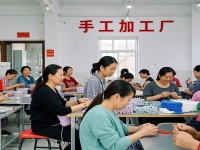 一點經(jīng)驗沒有，沒基礎的人是如何通過開純手工加工廠創(chuàng)業(yè)掙錢的？