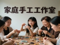 天氣越來越暖，在家做家庭手工工作室，加工銷售哪個(gè)收入高？