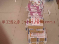 海南?？诶钕壬鷱氖止せ钪揖W(wǎng)下單訂購手工活串珠加工材料