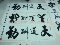 哪有手工活可以拿回家做的，自制光控動景電子音樂盒教程