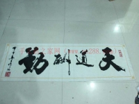 哪里有手工活可以拿回家做的？柔性模具制作利用價值大嗎