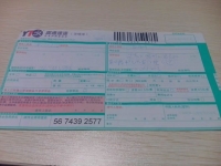 江蘇揚州手工活加工怎么樣？加盟代理是真的嗎？