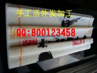 時尚手工DIY，在家串珠掙大錢——手工活之家網(wǎng)