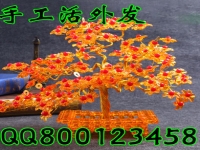 中衛(wèi) 無(wú)押金手工活外發(fā)加工訂單 手工活加工回收 家庭致富好項(xiàng)目