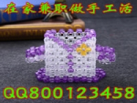 石嘴山 無(wú)押金手工活外發(fā)加工 正規(guī)手工活 手工活外發(fā)加工訂單