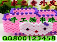 小本創(chuàng)業(yè)項(xiàng)目 手工活串珠 兼職創(chuàng)業(yè) 在家兼職手工活 無押金手工活