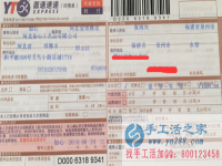 想了解福建泉州水春縣附近有什么手工活可以帶回家做，張先生告訴你