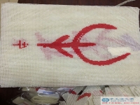 勤勞致富靠雙手，手工活之家外發(fā)項目圓您致富創(chuàng)業(yè)夢！