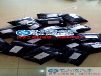 想要致富不用愁！浙江寧波張先生選擇手工活之家好項目