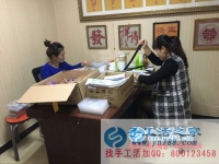 在家賺錢不是夢！江蘇南京吳女士在家做手工活串珠繡加工