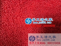 小投資大回報！安徽蕪湖趙女士想做兼職選擇手工活之家網(wǎng)