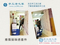 小投資大財富！陜西興平市賈先生想賺錢找到手工活之家網(wǎng)