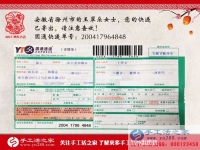 快過年了，做點什么能快速賺錢？安徽滁州王女士選擇手工活項目