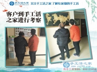 江蘇南通一農(nóng)村90后手工活創(chuàng)業(yè)故事：立志照亮人生，創(chuàng)業(yè)改變命運(yùn)！