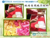 河北衡水在家賺錢(qián)的項(xiàng)目，30天賺好多錢(qián)，只需一招做好手工活