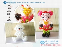 做手工活久了無聊怎么辦？河北唐山張女士的趣味加工法，在快樂中賺錢！