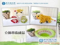 手工活之家網(wǎng)心靈雞湯故事一篇《送蠟燭的小孩》，給心靈補(bǔ)充營(yíng)養(yǎng)