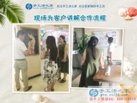 廣西桂林孝心女孩為照顧生病母親放棄學(xué)業(yè)，手工活創(chuàng)業(yè)再塑人生夢！